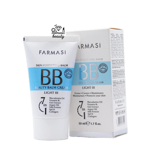 بی بی کرم فارماسی 7در1