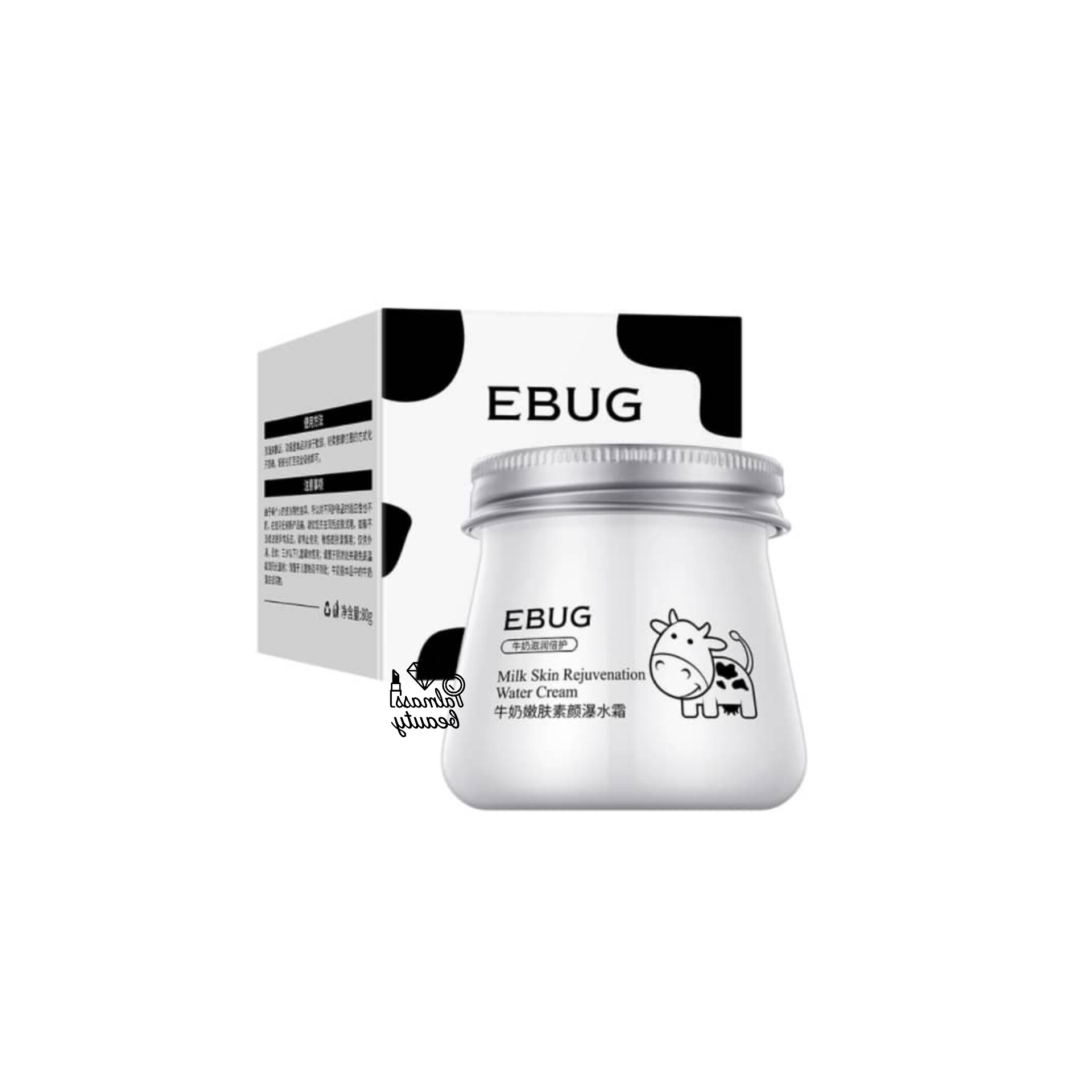 کرم شیر گاو